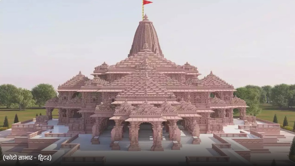 राम मंदिर अयोध्या RAM MANDIR AYODHYA