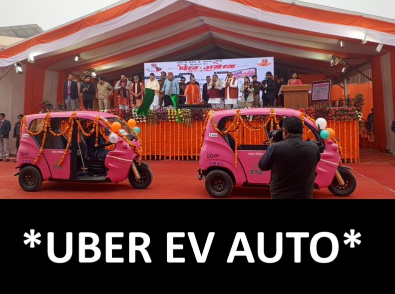 UBER EV AUTO